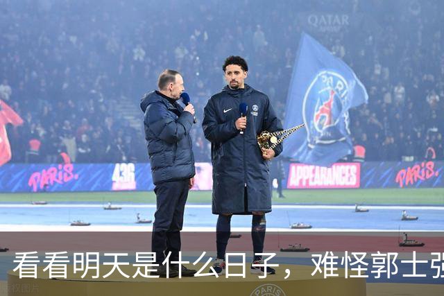看看明天是什么日子，难怪郭士强说：对日本，中国男篮不需要动员